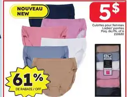 Rossy Ladies' panties offer