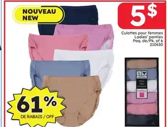 Rossy Ladies' panties offer