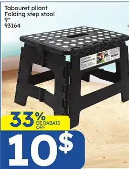 Rossy Folding step stool offer