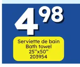 Rossy Bath towel offer