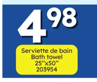 Rossy Bath towel offer