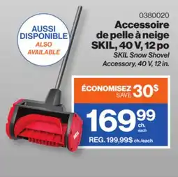 Patrick Morin SKIL Snow Shovel offer