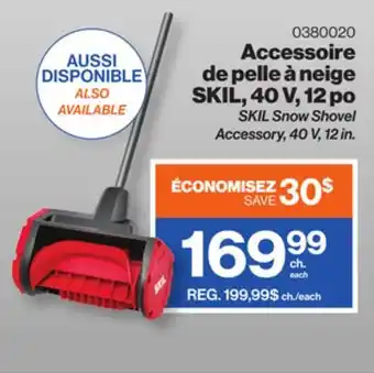 Patrick Morin SKIL Snow Shovel offer