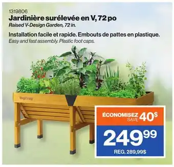 Patrick Morin Raised V-Design Garden, 72 in offer