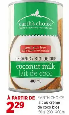 Avril Lait ou crème de coco bios offer