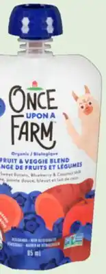 Avril Smoothie non laitier bio offer
