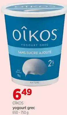 Avril Yogourt grec offer