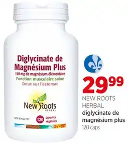 Avril Diglycinate de magnésium plus offer