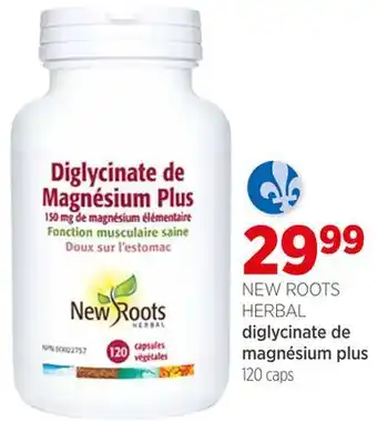 Avril Diglycinate de magnésium plus offer