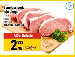 Mayrand Boneless Pork Loin Chops offer