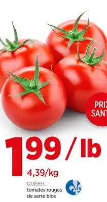 Avril organic greenhouse red tomatoes offer
