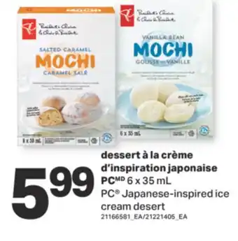 L'Intermarché DESSERT À LA CRÈME D'INSPIRATION JAPONAISE PC, 6 X 35 ML offer