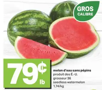 L'Intermarché MELON D'AEU SANS PÉPINS, GROSSEUR 36 offer