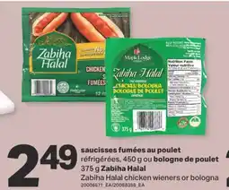 L'Intermarché SAUCISSES FUMÉES AU POULET RÉFRIGÉRÉES, 450 G OU BOLOGNE DE POULET 375 G offer