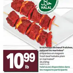L'Intermarché BROCHETTES DE BŒUF FRAÎCHES, NATURES OU MARINÉES offer
