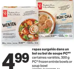 L'Intermarché REPAS SURGELÉS DANS UN BOL OU BOL DE SOUPE PC, 300 G offer