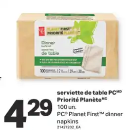 L'Intermarché SERVIETTE DE TABLE PRIORITÉ PLANÈTE, 100 un offer
