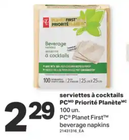 L'Intermarché SERVIETTES À COCKTAILS PRIORITÉ PLANÈTE 100 UN offer