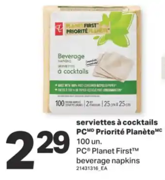 L'Intermarché SERVIETTES À COCKTAILS PRIORITÉ PLANÈTE 100 UN offer