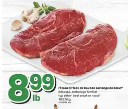 L'Intermarché RÔTI OU BIFTECK DE HAUT DE SURLONGE DE BŒUF offer