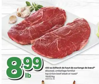 L'Intermarché RÔTI OU BIFTECK DE HAUT DE SURLONGE DE BŒUF offer