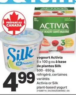 L'Intermarché YOGOURT ACTIVIA 8X100 G OU À BASE DE PLANTES SILK 500-650 G offer