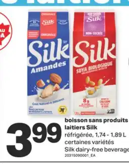 L'Intermarché BOISSON SANS PRODUITS LAITIERS SILK RÉFRIGÉRÉE, 1,74 - 1,89 L offer