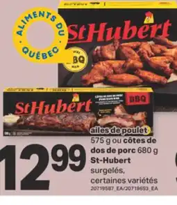 L'Intermarché AILES DE POULET, 575 G OU CÔTES DE DOS DE PORC, 680 G offer