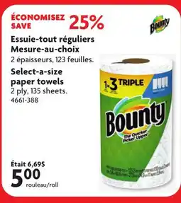 Home Hardware Bounty Select-a-size paper towels offer