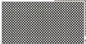 RONA PRIVACY LATTICE 4' x 8' offer