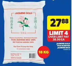 Real Canadian Superstore Jasmine gold thai scented jasmine rice offer