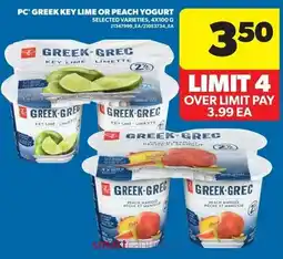 Real Canadian Superstore PC greek key lime or peach yogurt offer