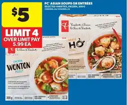 Real Canadian Superstore PC asian soups or entrées offer