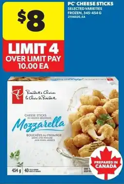 Real Canadian Superstore PC cheese sticks offer