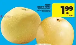 Real Canadian Superstore Asian yellow pears offer