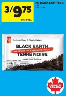 Real Canadian Superstore PC black earth soil offer