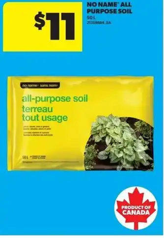 Real Canadian Superstore No name purpose soil offer