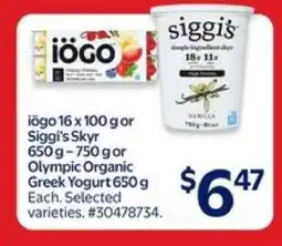 Walmart iögo, Siggi's Skyr, or Olympic Organic Greek Yogurt offer