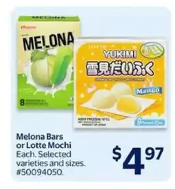 Walmart Melona Bars or Lotte Mochi offer