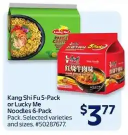 Walmart Kang Shi Fu 5-Pack or Lucky Me Noodles 6-Pack offer