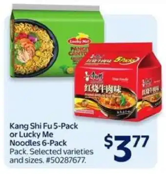 Walmart Kang Shi Fu 5-Pack or Lucky Me Noodles 6-Pack offer