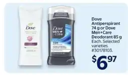 Walmart Dove Antiperspirant or Dove Men+Care Deodorant offer