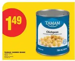 No Frills TAMAM CANNED BEANS offer