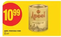 No Frills Aseel Vegetable Ghee offer