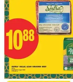No Frills SUFRA HALAL LEAN GROUND BEEF offer