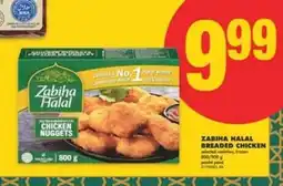 No Frills ZABIHA HALAL BREADED CHICKEN offer