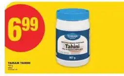 No Frills Tamam Tahini offer
