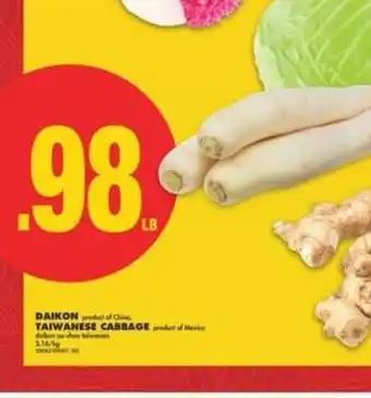 No Frills DAIKON, TAIWANESE CABBAGE offer