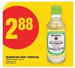 No Frills MARUKAN RICE VINEGAR offer