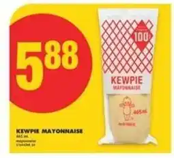No Frills KEWPIE MAYONNAISE offer